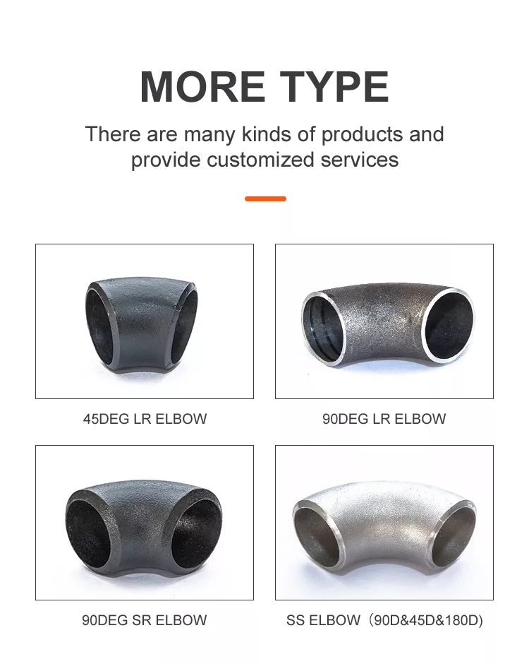 elbow 2.jpg