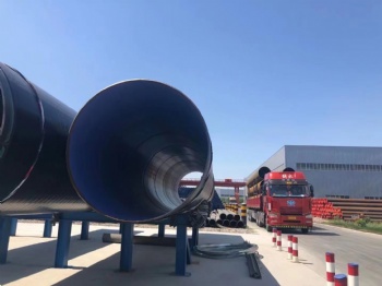 Anticorrosion pipe steel pipe