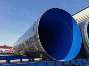 BIG OD Anticorrosion pipe steel pipe