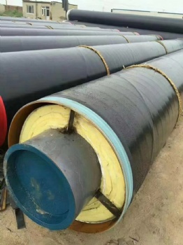 thermal insulation pipe Black jacket yellow jacket